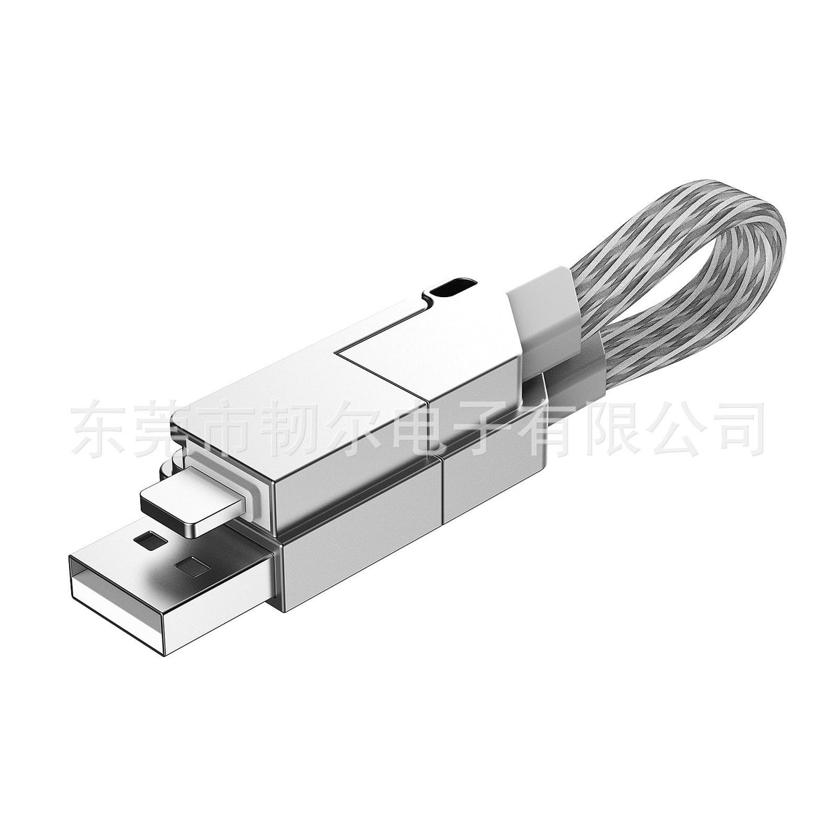 4-in-1 PD 60W Fast Charging Keychain – Type-C Cable Charging Keychain Cable Axl orange gray / WF-4-in-1 TYPE-C60W Apple 27W off-white