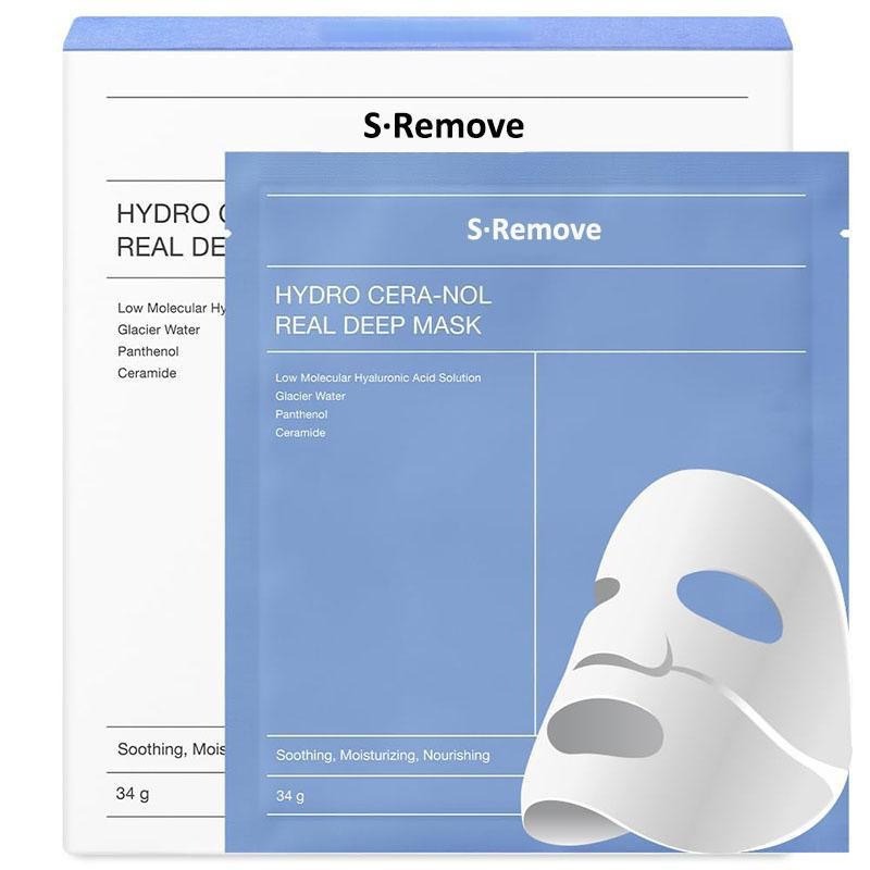 Hydrogel Anti-Wrinkle Facial Mask Axl