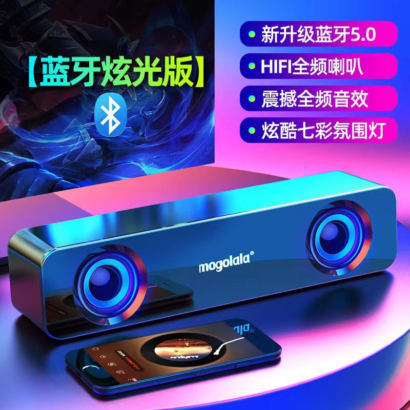 Axl Q1 Mini Bluetooth Desktop Speaker – Dual Bass System Bluetooth Desktop Speaker Axl Black / Upgraded version [PU diaphragm Speaker: High School bass effect]]