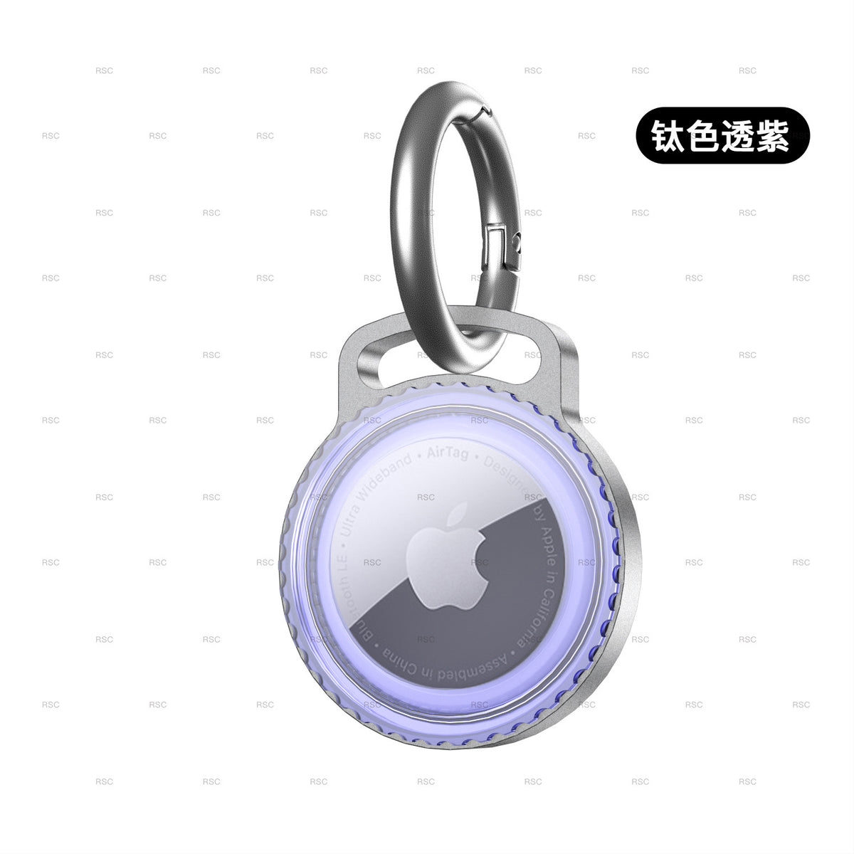 AirTag Metal Protective Case with Keychain and Waterproof Axl Transparent Purple / airtag aluminum alloy protective shell