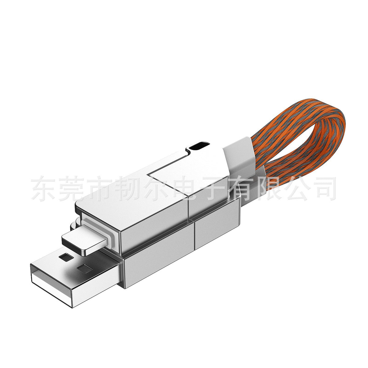 4-in-1 PD 60W Fast Charging Keychain – Type-C Cable Charging Keychain Cable Axl dark grey / WF-4-in-1 TYPE-C60W Apple 27W Orange Gray