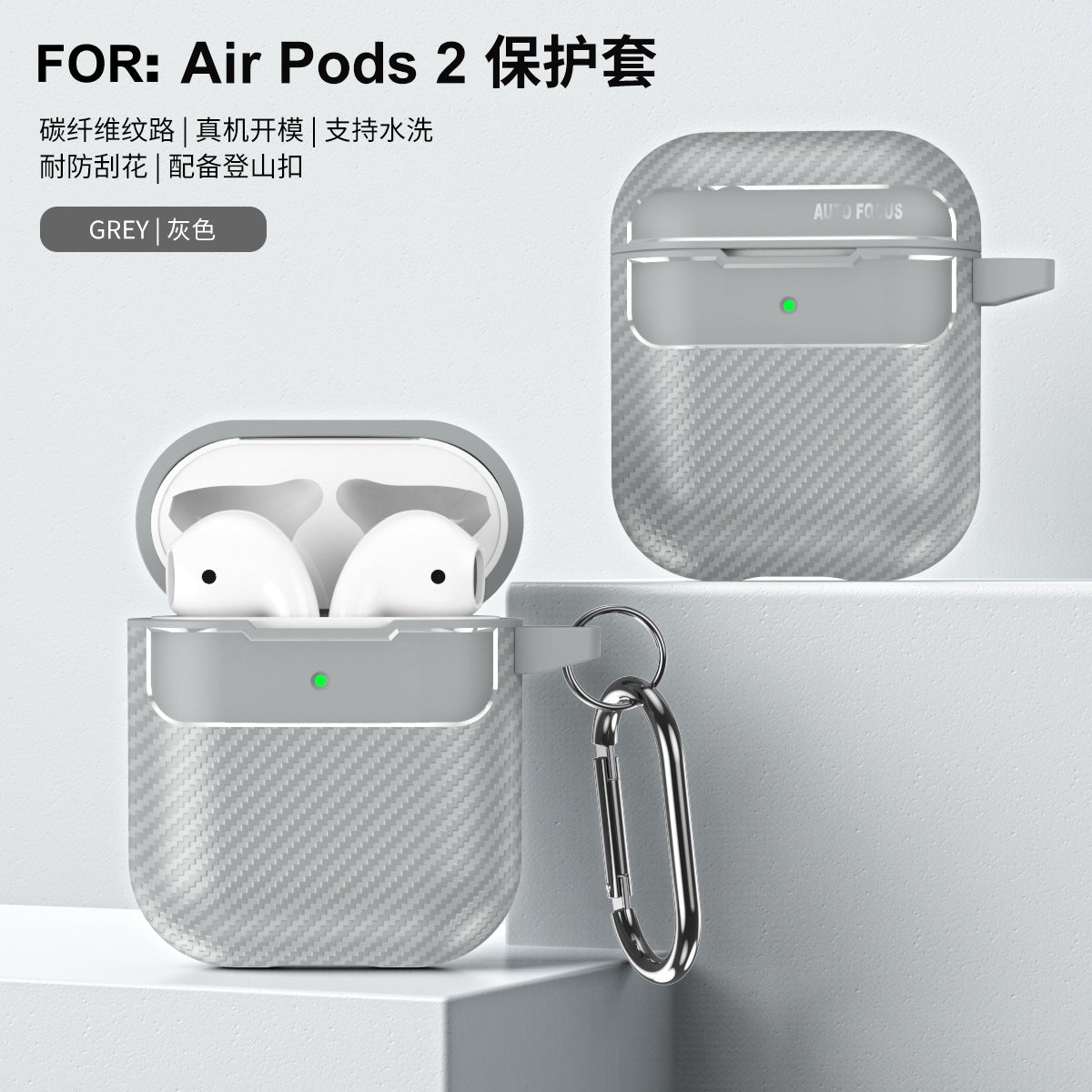 Carbon Fiber Case for Wireless Earbuds Axl Gray (AirPods1/2) / AirPods Pro2
